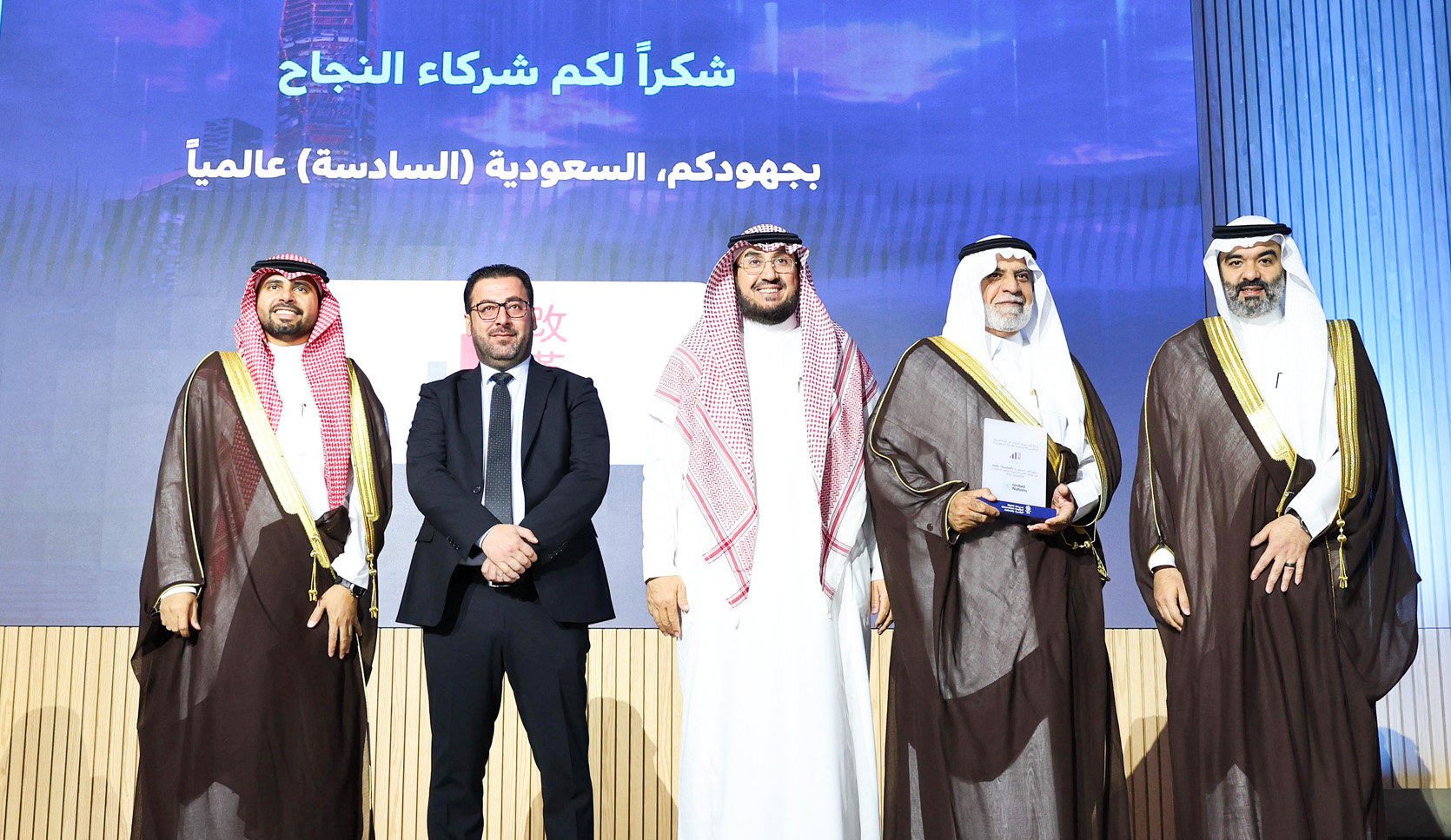 Divi Flower Decoration