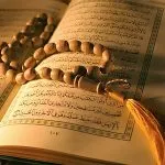 Charity Center for Quran Teaching Curriculum Evaluation and Development 001