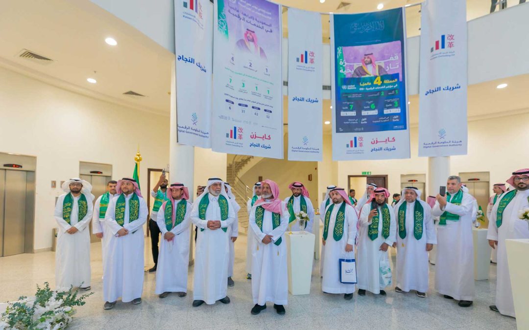 Unprecedented Achievement