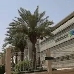 Education Training Evaluation Commission Consultancy Services for Evaluation and Accreditation in General Education 001