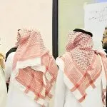 General Authority for Small and Medium Enterprises Entrepreneurial Training Program 001