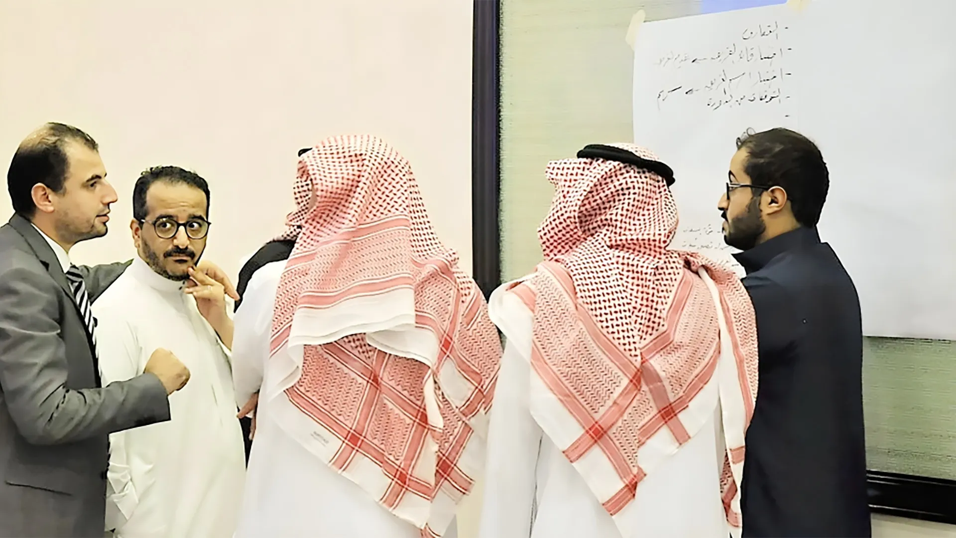 General Authority for Small and Medium Enterprises Entrepreneurial Training Program 001