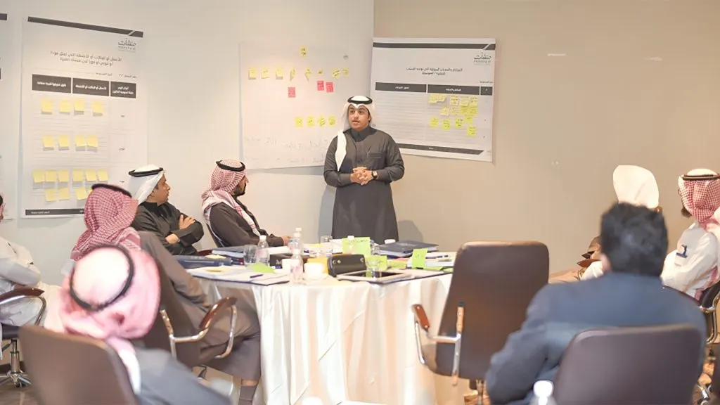 General Authority for Small and Medium Enterprises Entrepreneurial Training Program 002