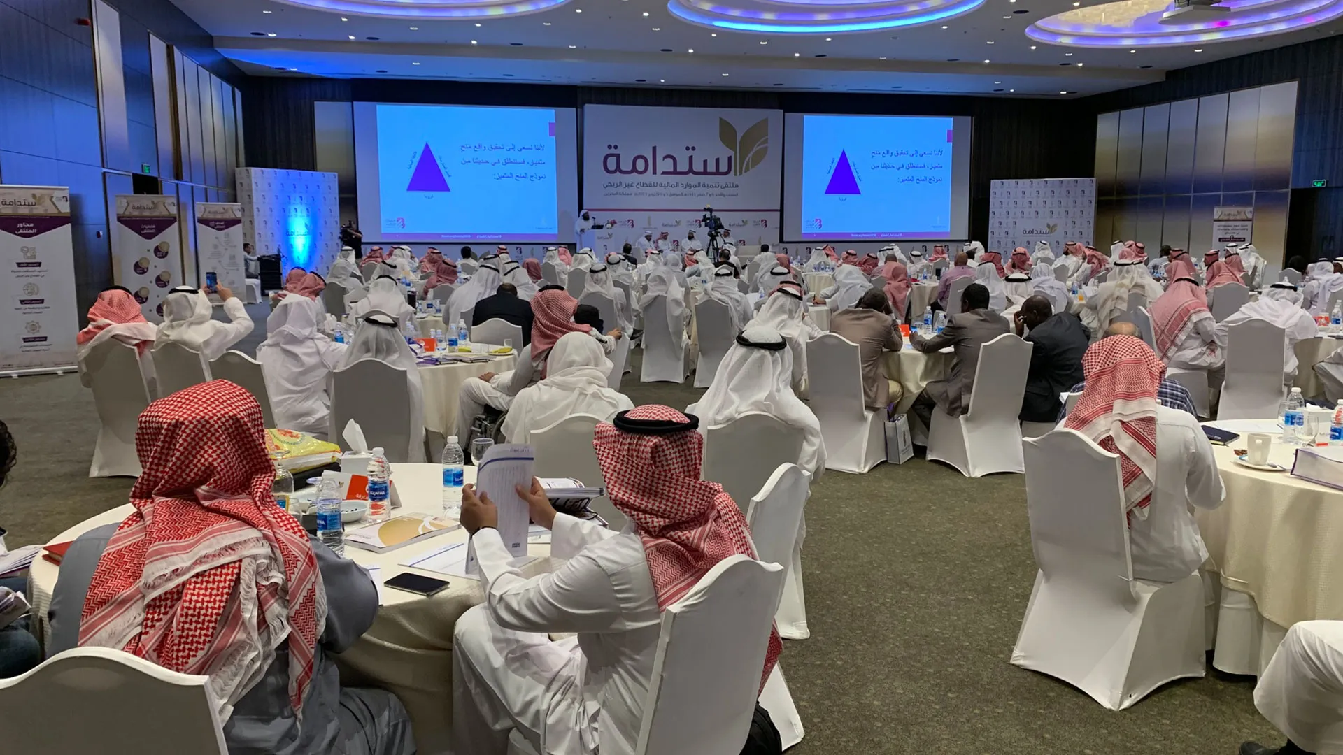 Ghazara Consulting Enhancing Financial Resource Development in Charitable Organisations 001