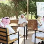 Insan Charity Society Integrated Leader Program