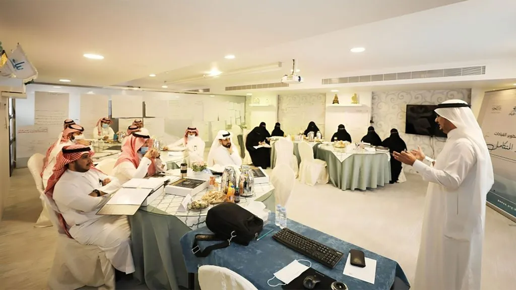 Insan Charity Society Integrated Leader Program