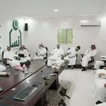 Insan Charity Society Integrated Leader Program