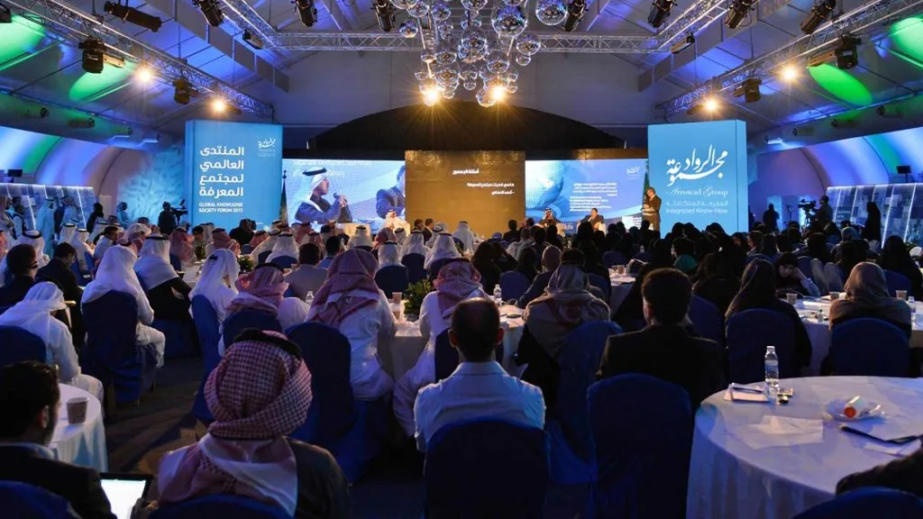 Ithra Reading and the Knowledge Society National Study of Reading Trends in Saudi Arabia 001