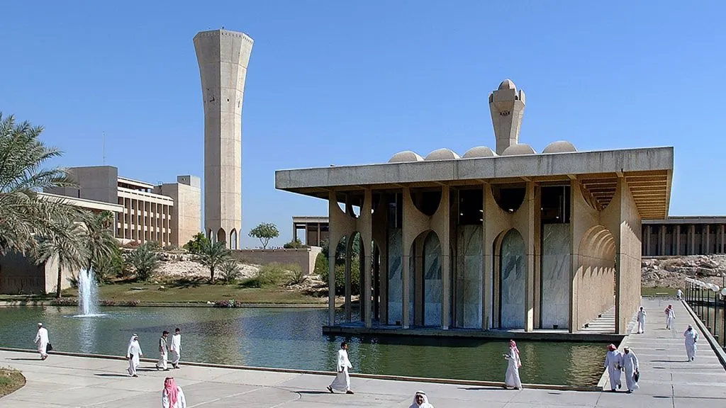 King Fahd University of Petroleum and Minerals Executive Coaching Programs 001