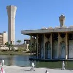King Fahd University of Petroleum and Minerals Executive Coaching Programs 001