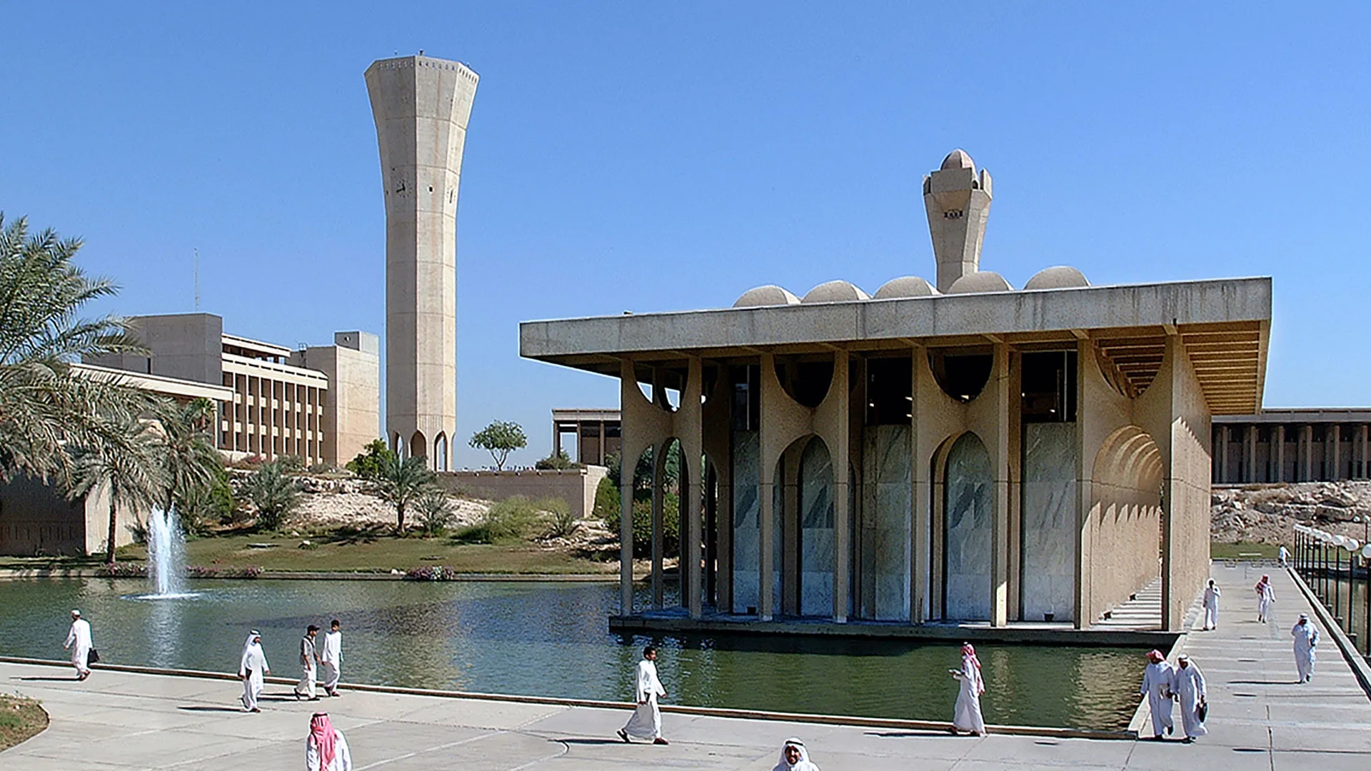 King Fahd University of Petroleum and Minerals Executive Coaching Programs 001