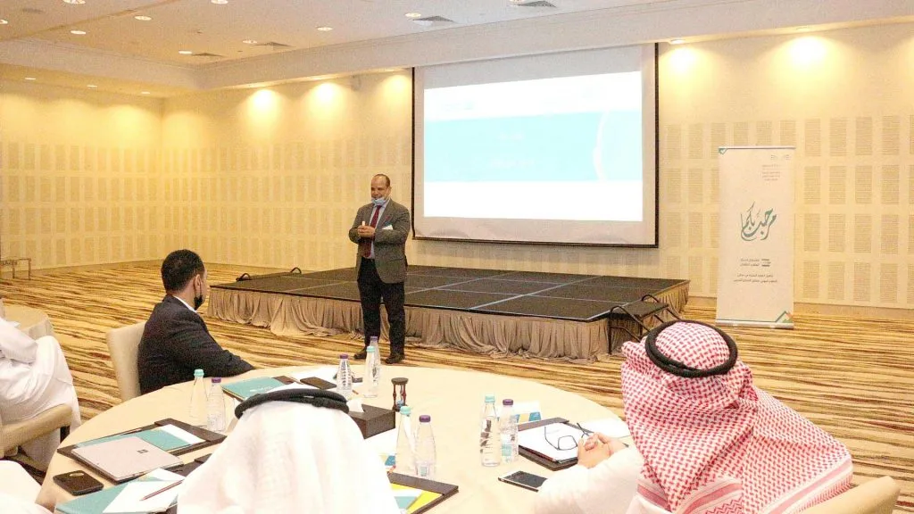 Ministry of Education Professional Development Experts Initiative 001