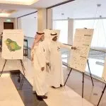 Ministry of Education Professional Development Experts Initiative 002
