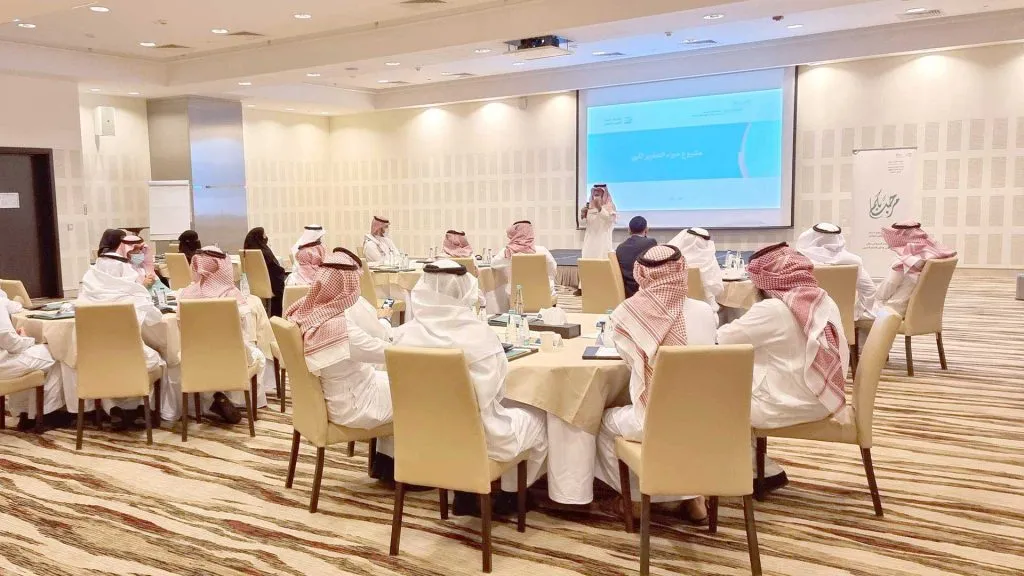 Ministry of Education Professional Development Experts Initiative 003