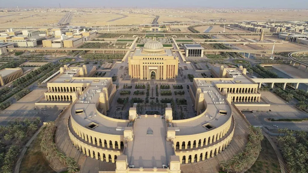 Ministry of Education Study on the Development of the Learning Process 001