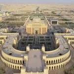 Ministry of Education Study on the Development of the Learning Process 001