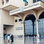 Ministry of Education Study on the Development of the Learning Process 004
