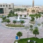 Ministry of Education Study on the Development of the Learning Process 005