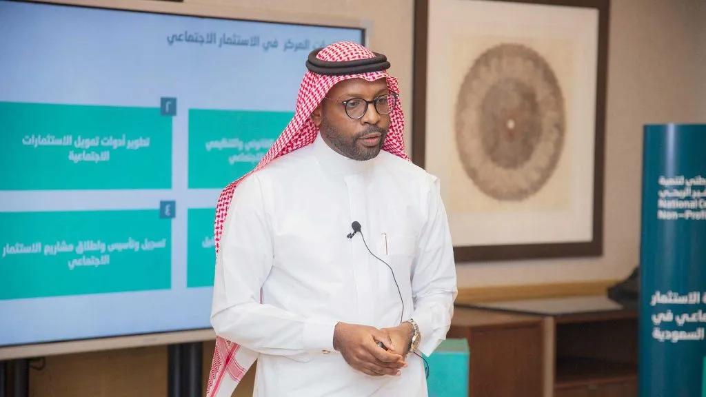 Kaizen established social impact investment fund frameworks, strategy, operating model, governance, digital paperless systems, accelerator, awareness, capacity building, and impact measurement.