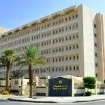 Ministry of Justice Training Programme Ministry Justice Staff 001