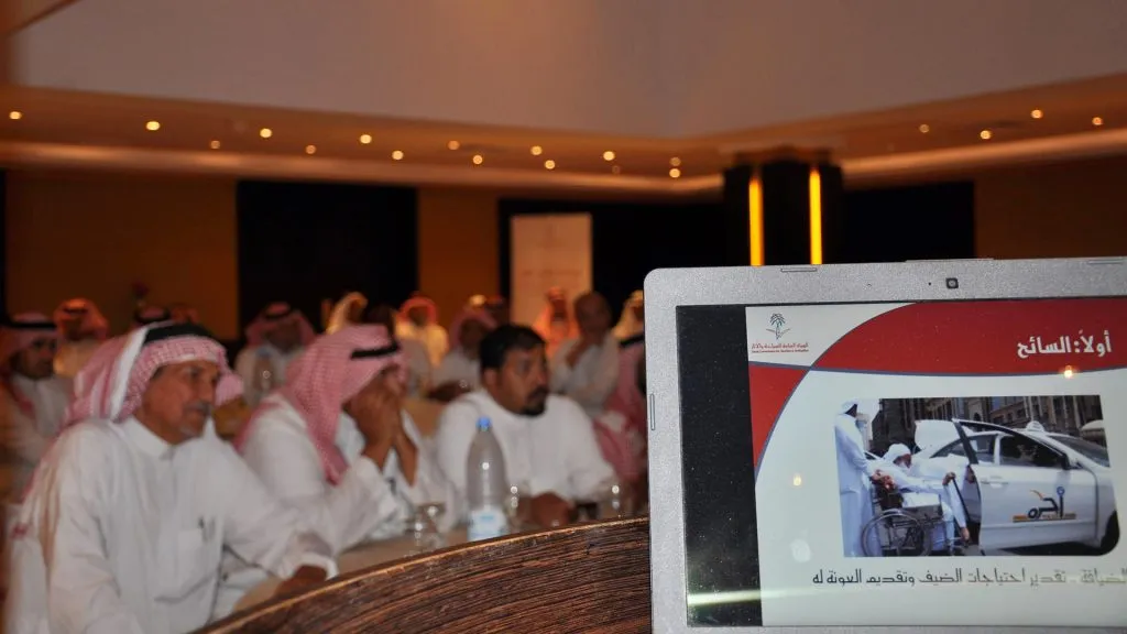 Ministry of Tourism Enhancing Tourism Sector Performance