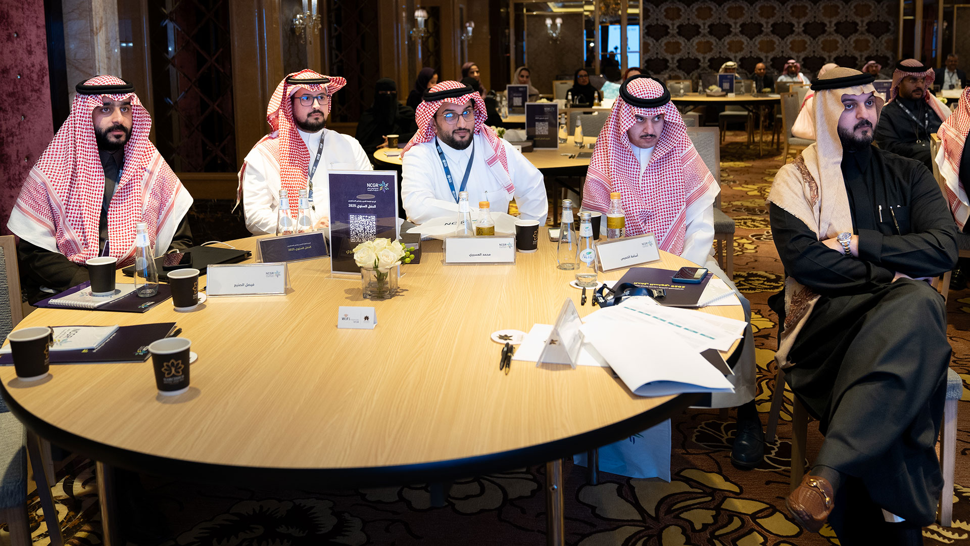 صممت كايزن ونفذت منهجية تغيير تكيفية للمركز الوطني لأنظمة الموارد الحكومية.