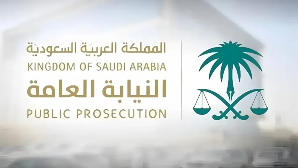 Kaizen reviewed and developed 11 prosecution training packages via needs analysis, workshops, legal updates, arbitration, and guides with decks.