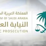 Kaizen reviewed and developed 11 prosecution training packages via needs analysis, workshops, legal updates, arbitration, and guides with decks.