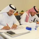 Research to Enhance Digital Government Competitiveness Ministry of Communications and Information Technology