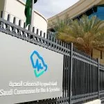 Saudi Commission for Health Specialties Leadership Development Program for the Saudi Commission for Health Specialties 001