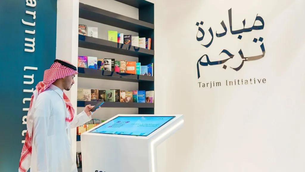 Kaizen delivers two mentoring programs paired 110 translators with mentors, building translation skills, benchmarks, KPIs, tracking platform, surveys, and final recommendations.