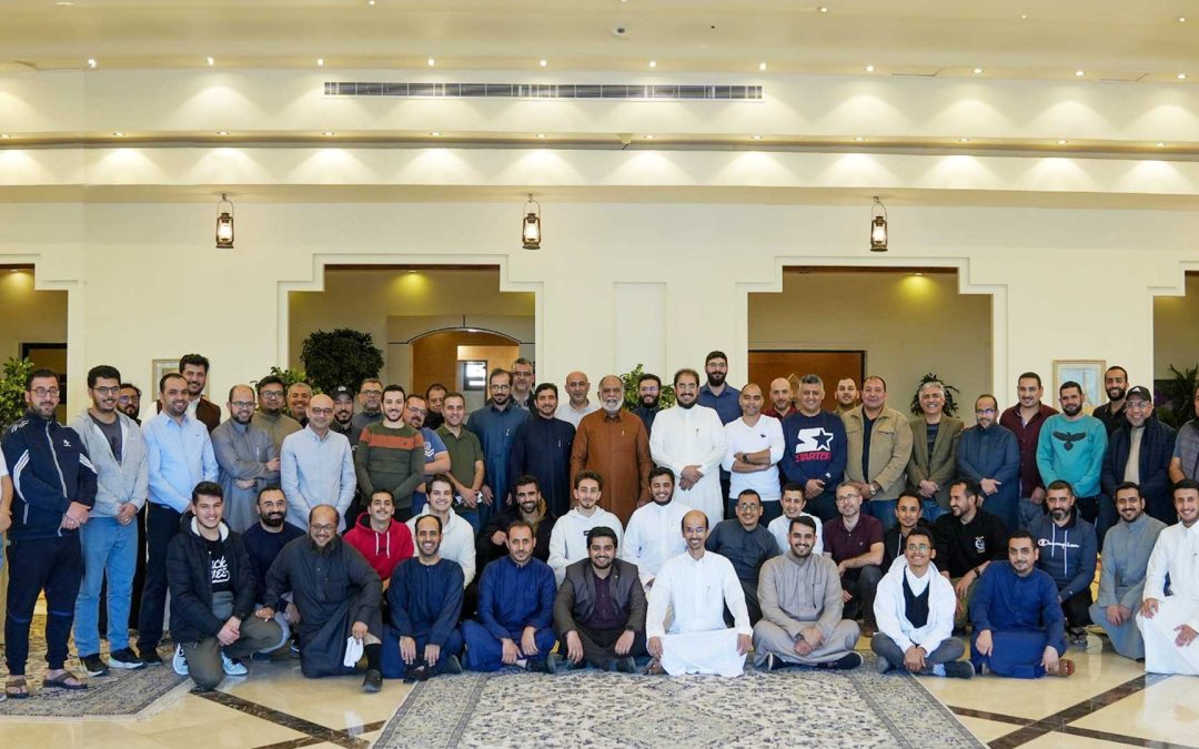 Kaizen Annual Gathering