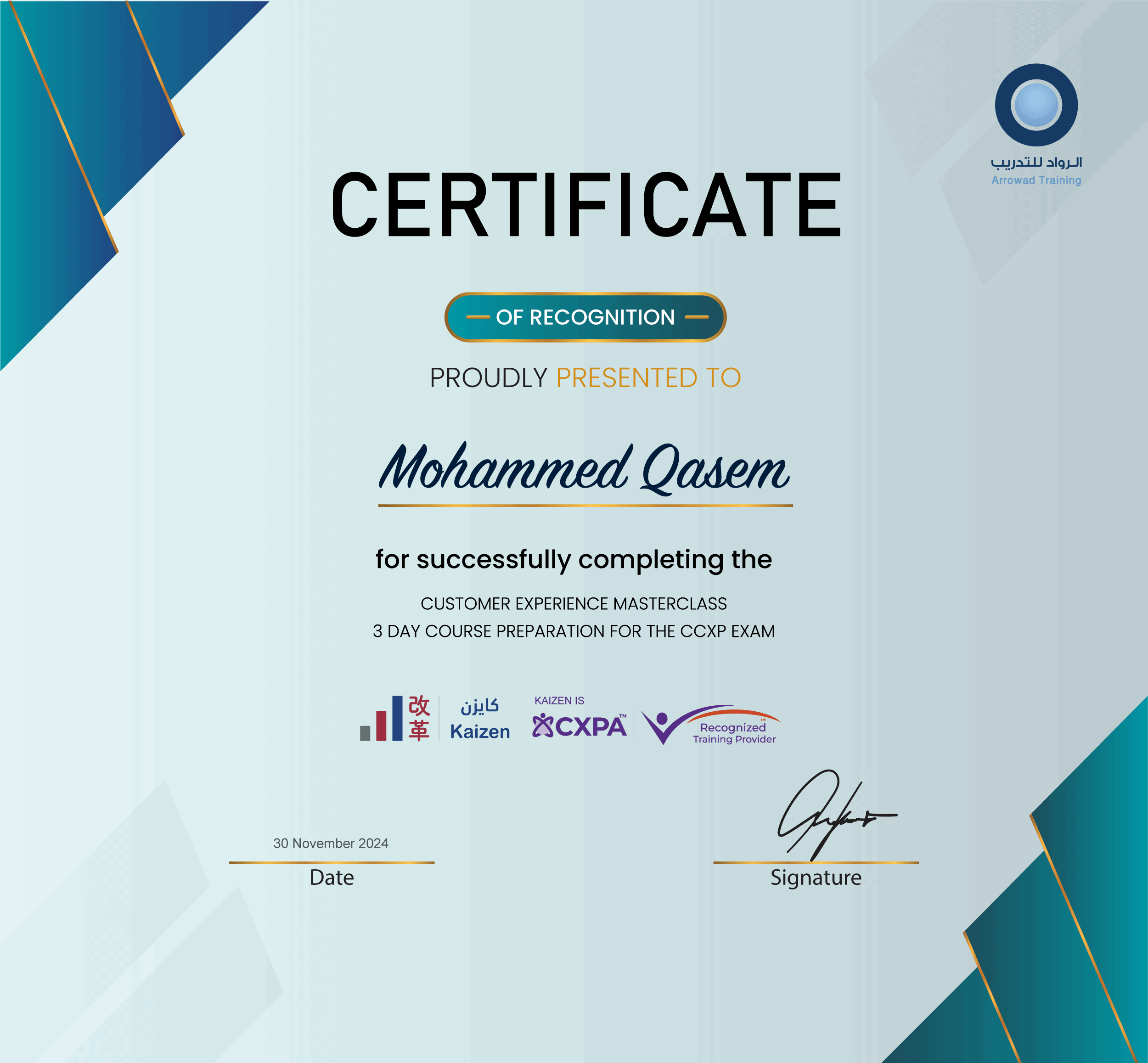 CCXP™ Exam Preparation Training