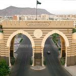 Islamic University of Madinah Developing a Strategic Plan 001