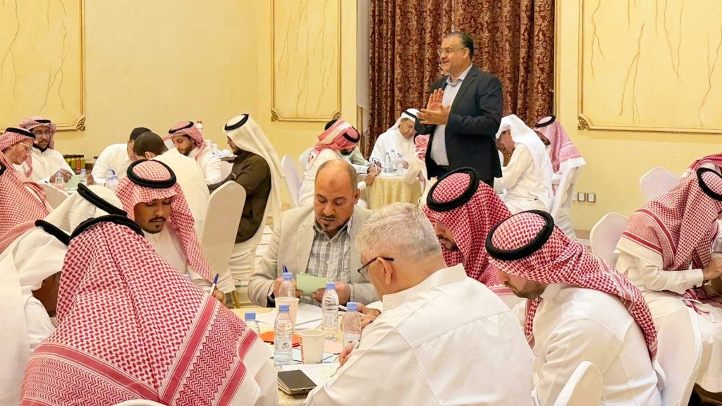 Islamic University of Madinah Developing a Strategic Plan 002