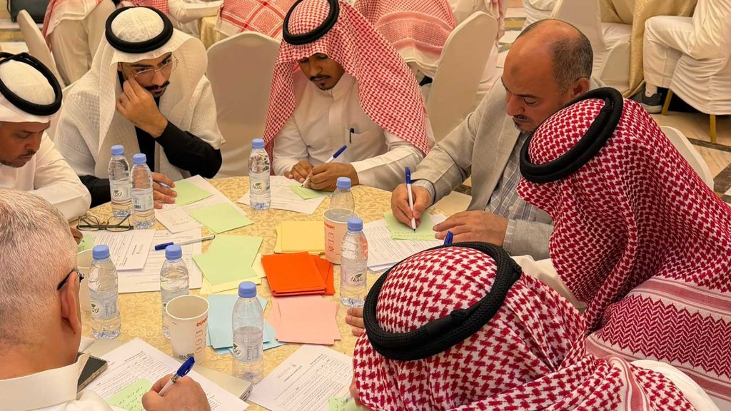 Islamic University of Madinah Developing a Strategic Plan 003