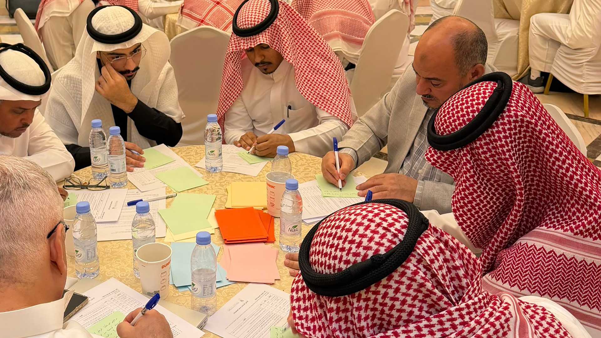 Islamic University of Madinah Developing a Strategic Plan 003