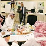 Tatweer for Educational Technologies Empowering Institutional Values 003