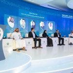 weqaa Business Development Institutional Excellence 002