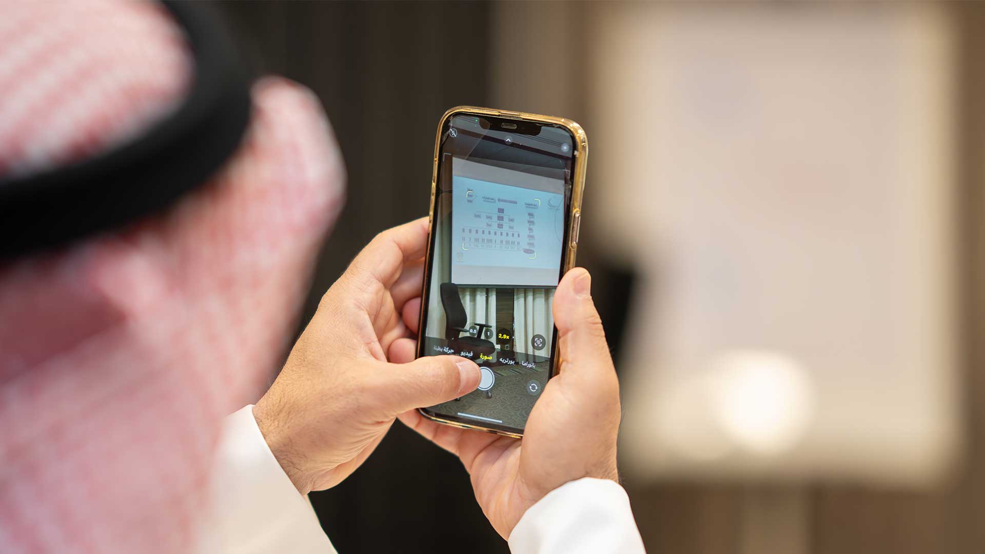 weqaa Business Development Institutional Excellence