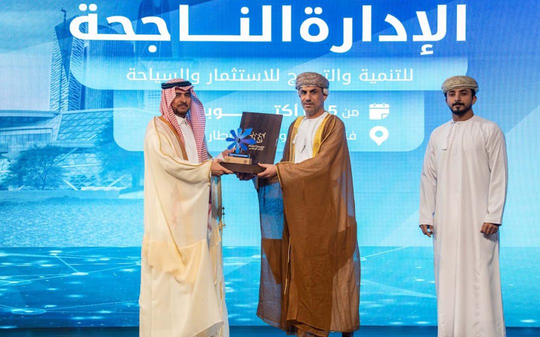 Kaizen Honored as Diamond Conference Sponsor