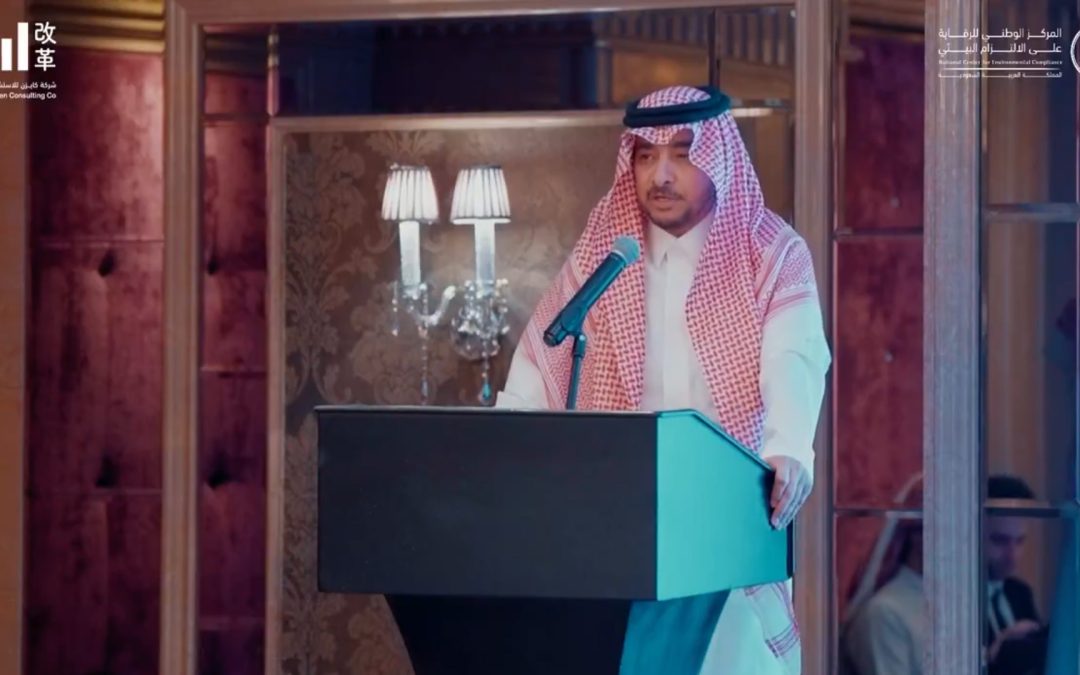 Kaizen Honored for Accreditation Partnership Excellence