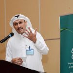 القراءة والمجتمع المعرفي: دراسة وطنية لاتجاهات القراءة في المملكة العربية السعودية