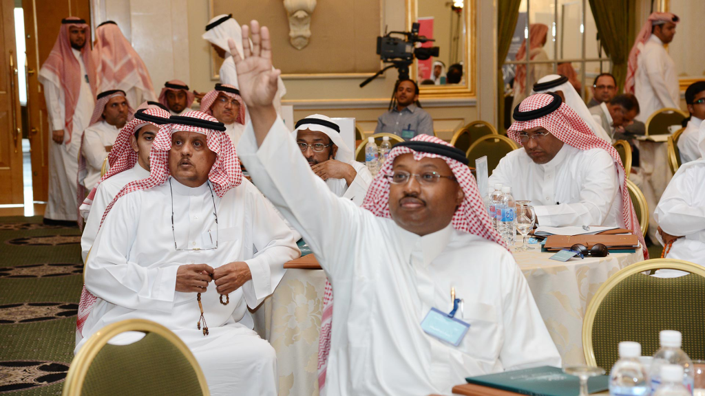 القراءة والمجتمع المعرفي: دراسة وطنية لاتجاهات القراءة في المملكة العربية السعودية