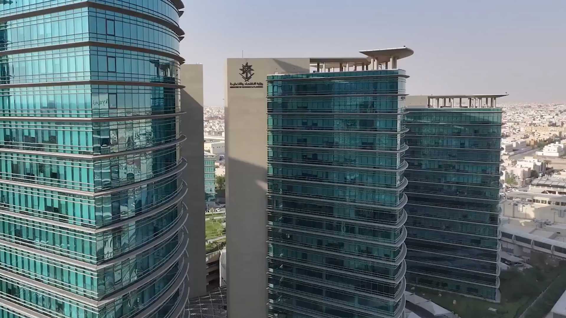 Ministry of Economy and Planning Operational and Technical Support for Macroeconomic Modelling