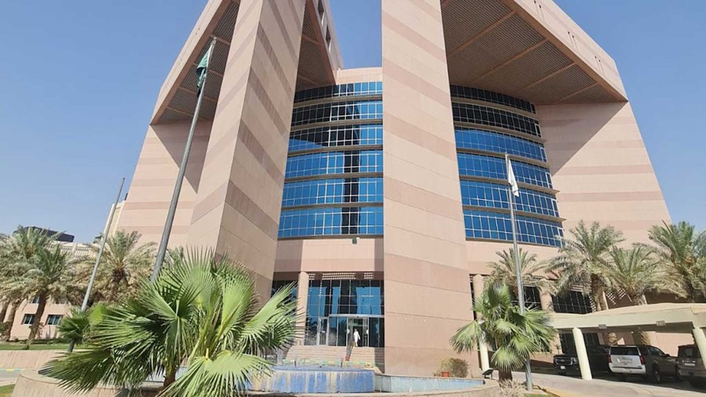 إطار الجودة والتميز لصندوق التنمية الزراعية