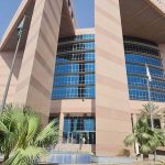 إطار الجودة والتميز لصندوق التنمية الزراعية