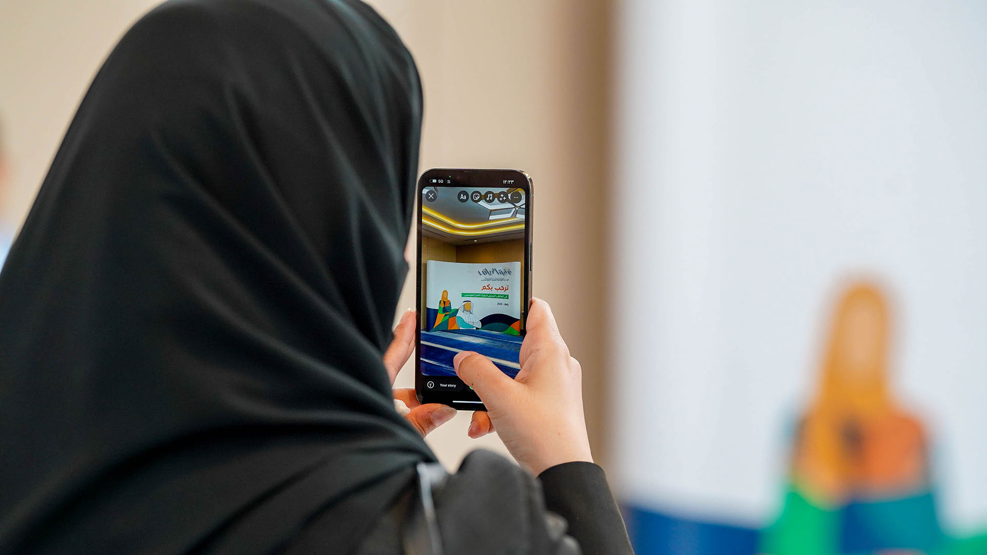 Photo of workshop Saudi women quality management diploma instructors classroom materials certificates collaborative learning environment